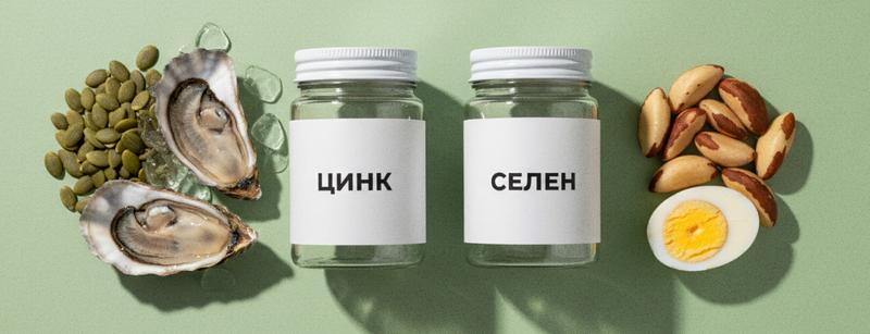 Польза и вред витаминов для зрения