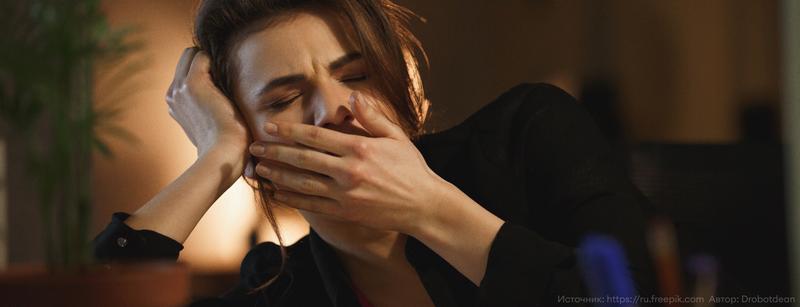 Трийодтиронин свободный (Т3)