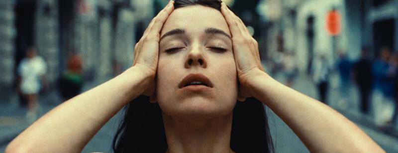 Головокружение