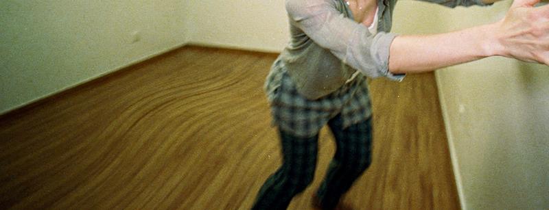 Головокружение